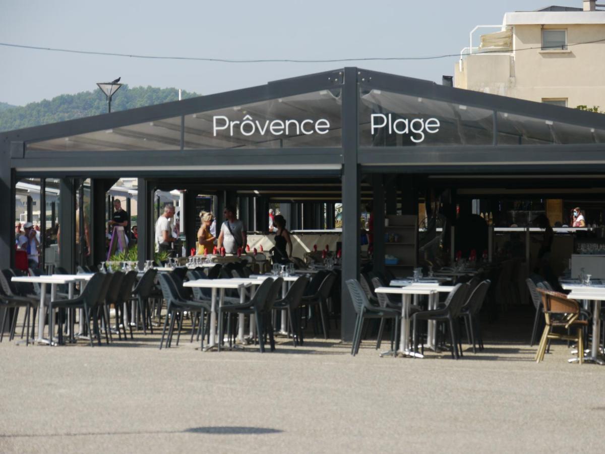 Sweet Dream - Quiet - Host Provence Apartment La Seyne-sur-Mer Exterior photo